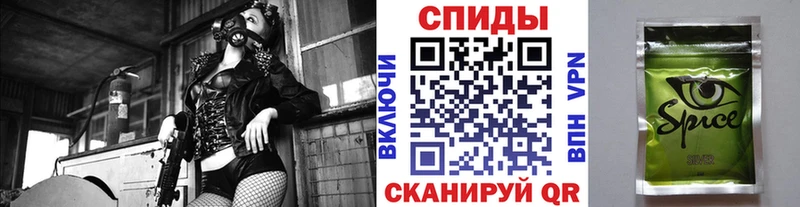 Бутират бутик  наркота  Невьянск 