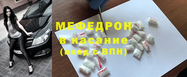дистиллят марихуана Мегион