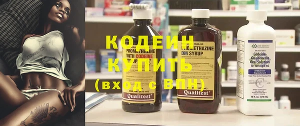 дистиллят марихуана Мегион