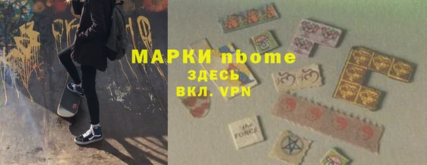 дистиллят марихуана Мегион