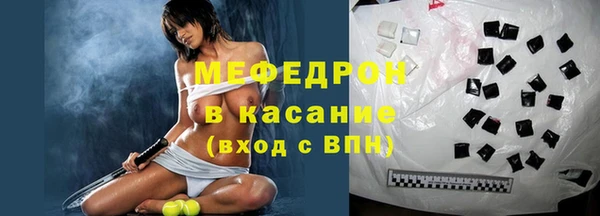 синтетический гашиш Медногорск