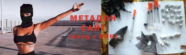 сатива Медвежьегорск