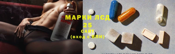 меф Михайловка