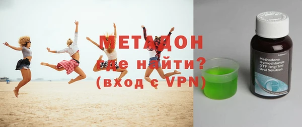 синтетический гашиш Медногорск