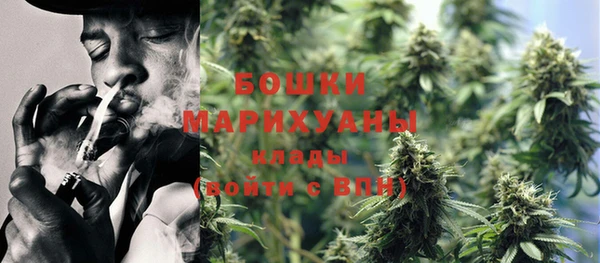 дистиллят марихуана Мегион