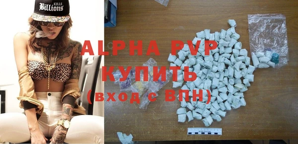 кокаин перу Михайлов