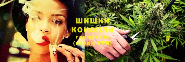 синтетический гашиш Медногорск