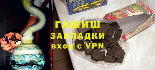 сатива Медвежьегорск