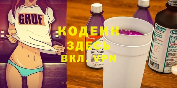 дистиллят марихуана Мегион