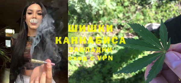 синтетический гашиш Медногорск