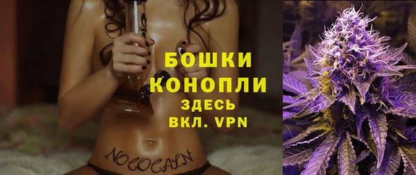 кокаин перу Михайлов