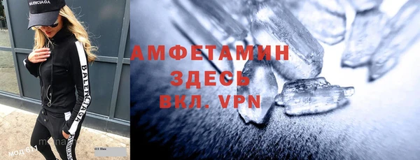 синтетический гашиш Медногорск
