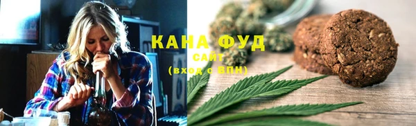 кокаин перу Михайлов