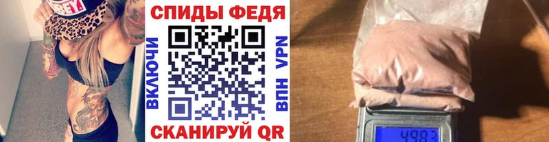 Метамфетамин Декстрометамфетамин 99.9%  продажа наркотиков  Невьянск 