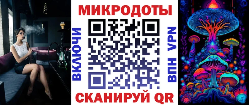 Галлюциногенные грибы мицелий  продажа наркотиков  Невьянск 